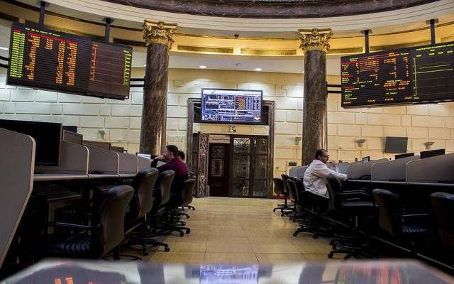 Egyptian Exchange