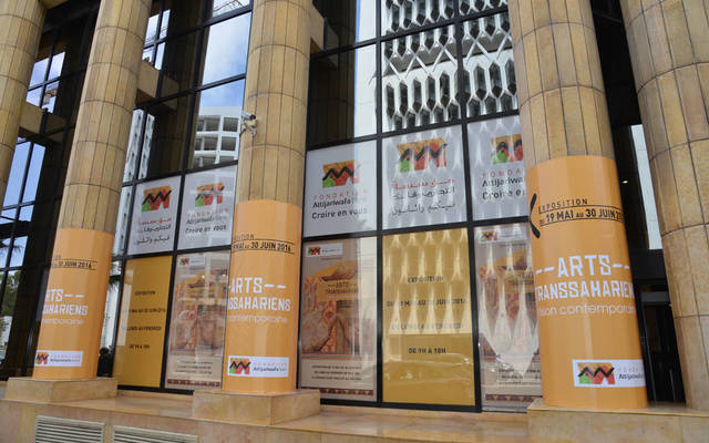 Attijariwafa Bank negates EGX-listing plans