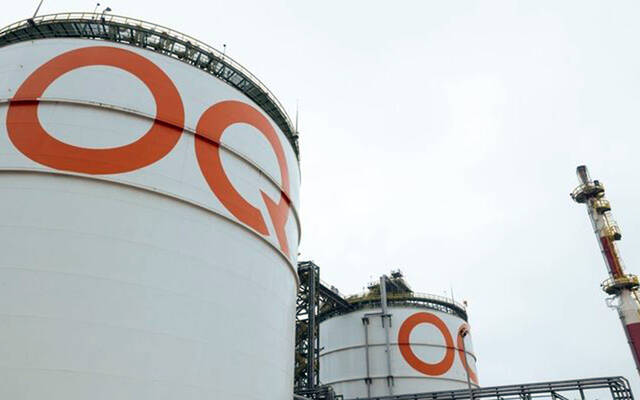 مقر أوكيو للصناعات الأساسية