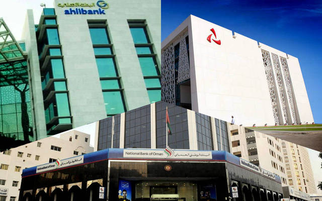 This actions followed the recent downgrade of Oman's sovereign rating