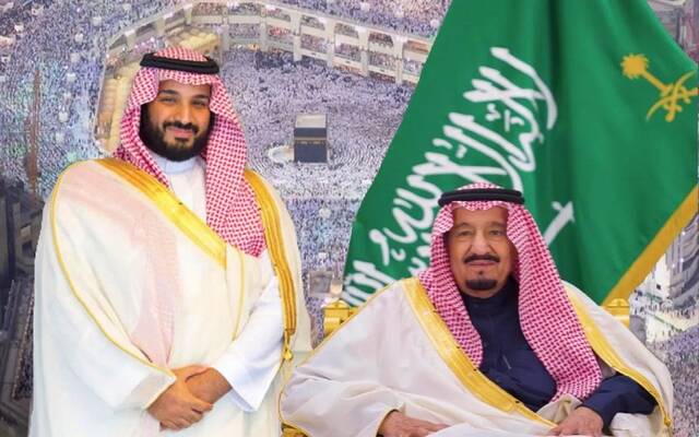 خادم الحرمين وولي العهد