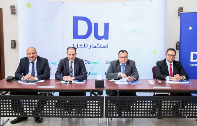 Individuals can start with a monthly investment of EGP 500 through Du Invest