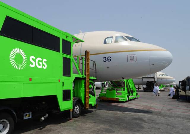Saudi Ground Services awarded SAR 1.5bn contract from Riyadh Air