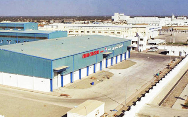 Oman Chlorine Company’s headuqrters. (Photo credit: Company website)