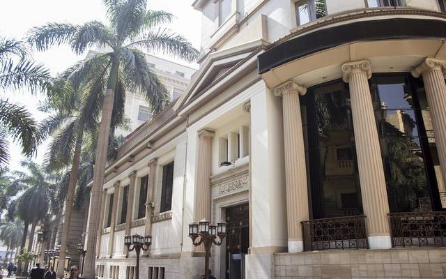 EGX plunges 287 pts, market cap tumbles EGP 25.4bn in week