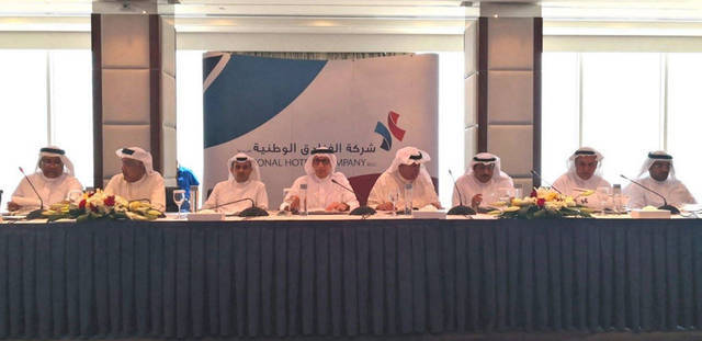 صورة أرشيفية لاجتماع سابق لشركة الفنادق الوطنية