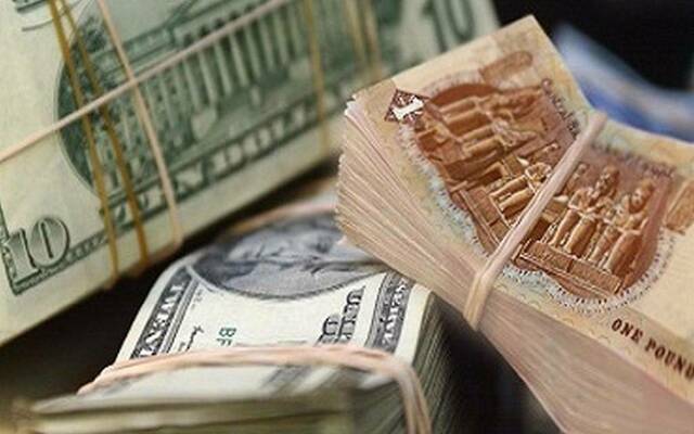 سعر الدولار مقابل الجنيه المصري في 11 بنكاً مع بداية تعاملات اليوم الثلاثاء