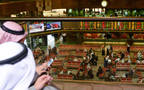 Mena Real Estate's stock resumes trading Sunday
