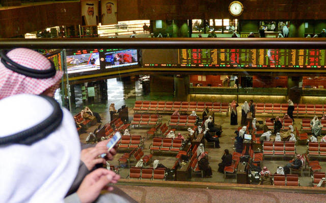Mena Real Estate's stock resumes trading Sunday