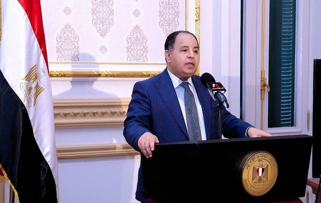 Egypt's Minister of Finance, Mohamed Maait
