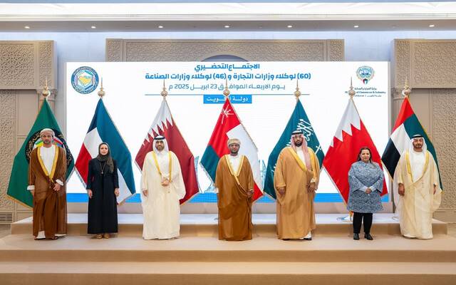 خلال الاجتماع