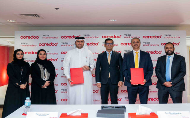 خلال الإعلان عن الشراكة