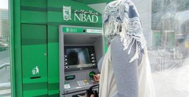 Photo Credit: Arabianeye - Reuters