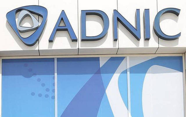 ADNIC shareholders approve 30% cash dividends