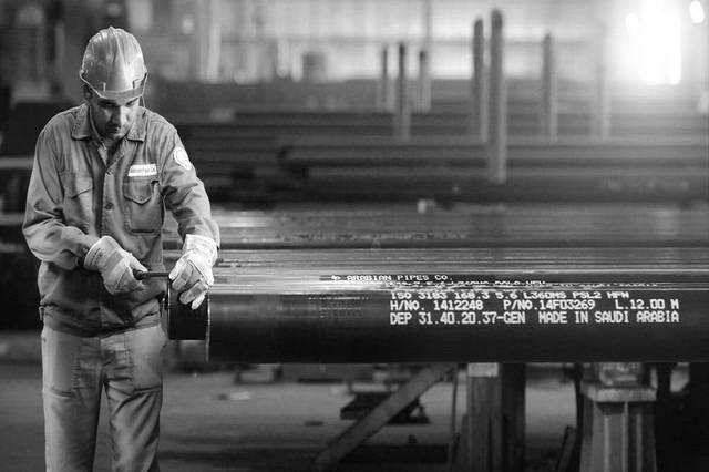 Arabian Pipes shifts to nearly SAR 91.5m net profits in 9M-23