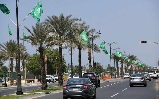 السعودية