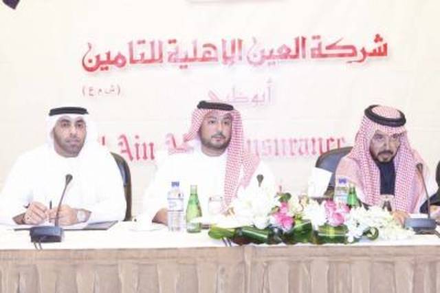 Photo Credit: Arabianeye-Reuters