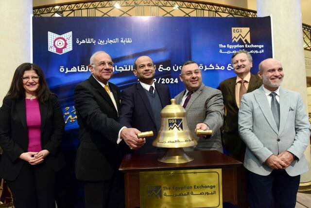 مراسم توقيع بروتوكول التعاون