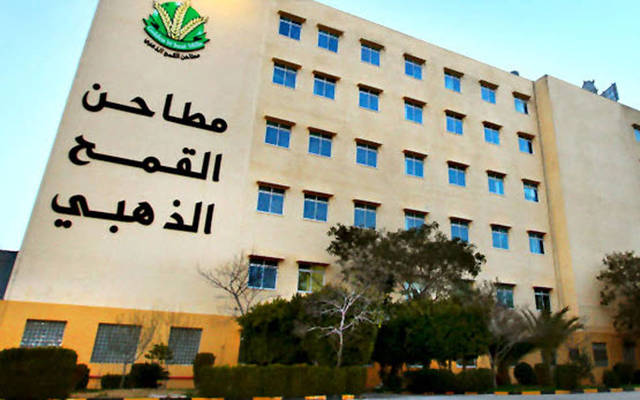 تحولت الشركة للربحية مقارنة بخسائر قدرها 240 ألف دينار