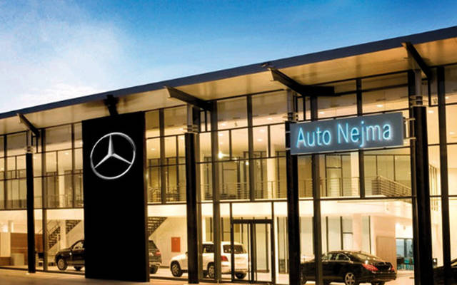 "أوتو نجمة" المغربية تقر أكبر توزيع نقدي منذ إدراجها