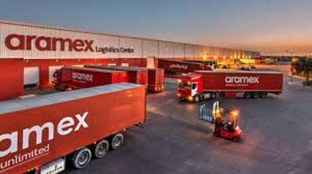 شعار شركة أرامكس