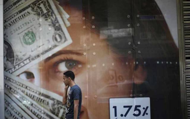 Photo Credit: Arabianeye - Reuters