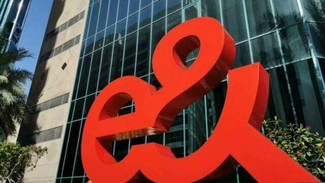 شعار "إي آند" الإماراتية