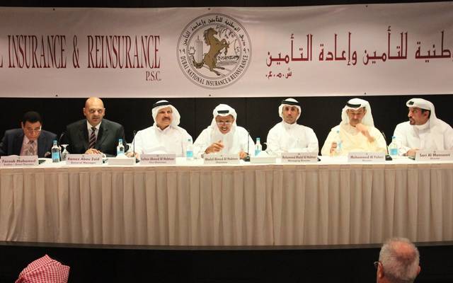 صورة أرشيفية لإجتماع سابق لإحدى مجالس إدارة شركة دبي الوطنية للتأمين وإعادة التأمين