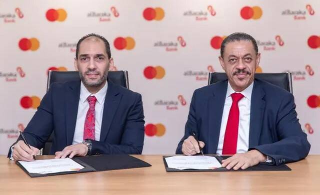 Abdel Aziz Samir, Deputy CEO Consumer Banking at Al Baraka Bank, and Khalid Elgibali, Division President, MENA, Mastercard.
