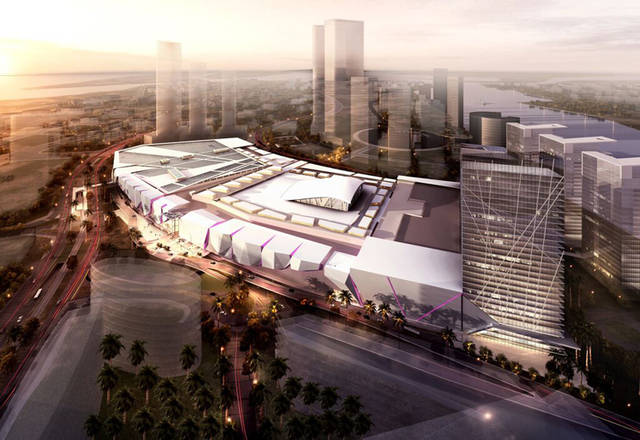 Reem Mall