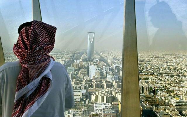 السعودية
