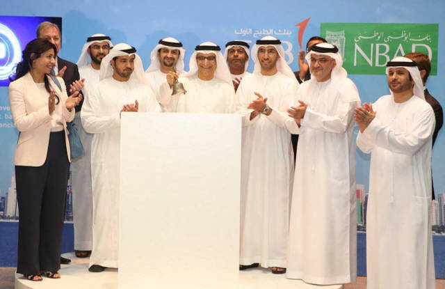 Trading starts on UAE “largest” bank
