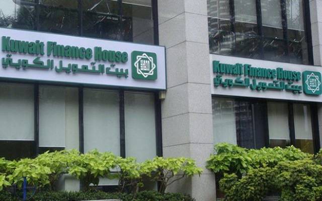 Total exit operations executed by KFH stood at KWD 46 million by H1-17