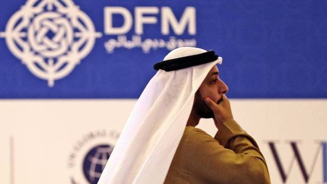 سوق دبي المالي