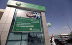 DIB’s stock rose 0.53%  (Photo Credit: Bank Website)
