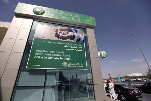 DIB unit exits stake in JDIB