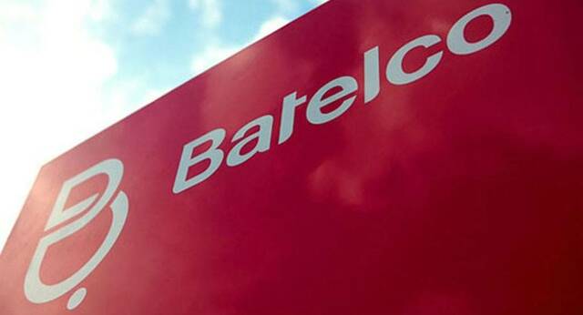 شعار شركة بتلكو