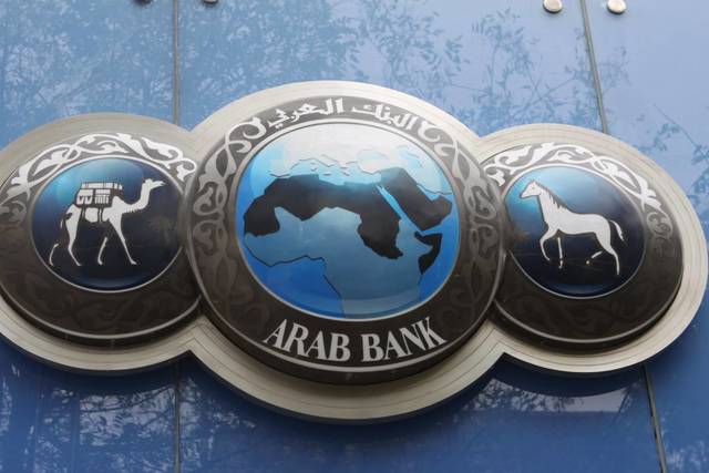 Arab Bank profits rise in Q3