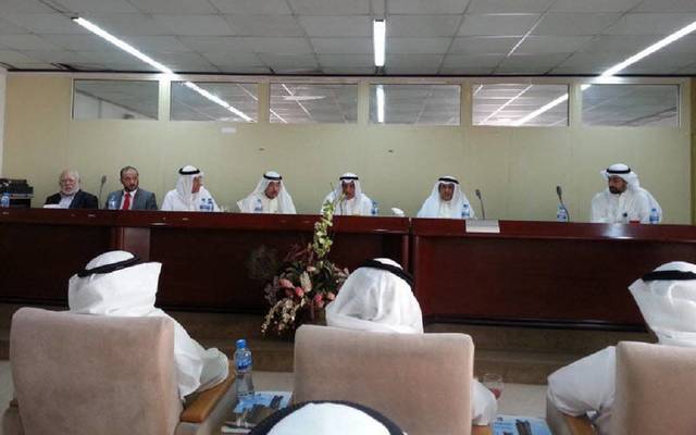 A previous general meeting of Kuwait Cement (Photo credit: Mubasher)