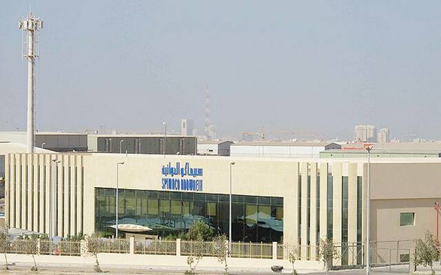الشركة السعودية للصناعات الدوائية والمستلزمات الطبية (سبيماكو الدوائية)- أرشيفية