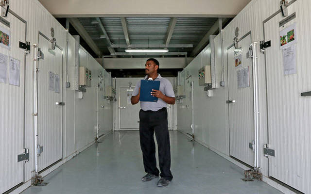 (Photo credit: Company's website)