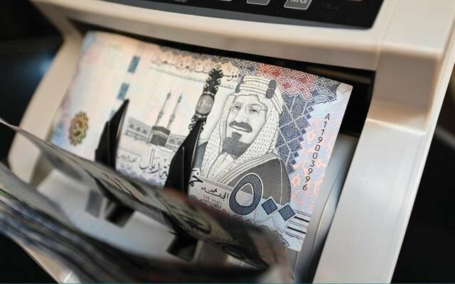 نقود سعودية فئة 500 ريال- أرشيفية