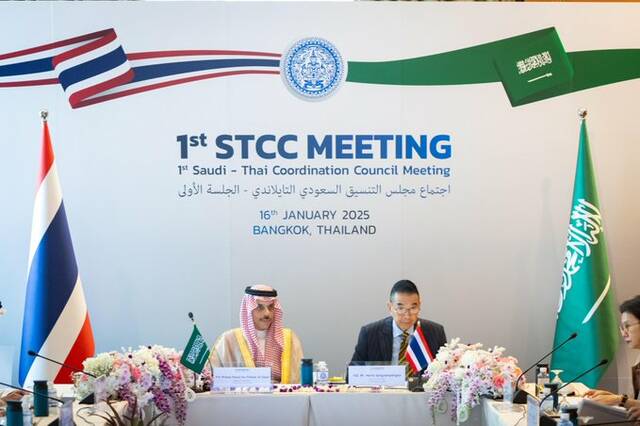 خلال الاجتماع الأول لمجلس التنسيق السعودي التايلندي
