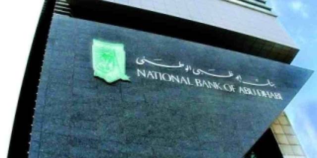 Photo Credit: Arabianeye - Reuters.