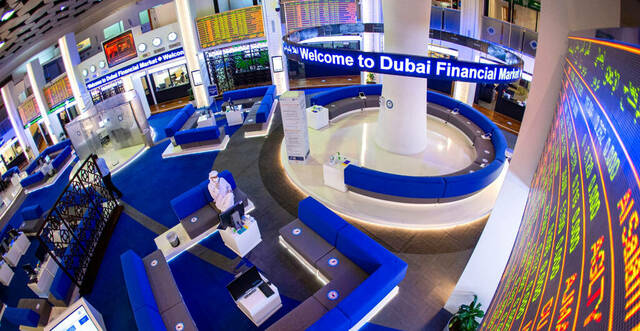 سوق دبي المالي
