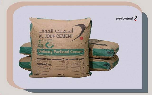 عبوات أسمنت من إنتاج شركة أسمنت الجوف