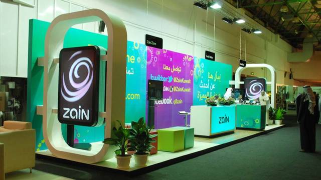 Earnings Per Share (EPS) hit 11 fils.