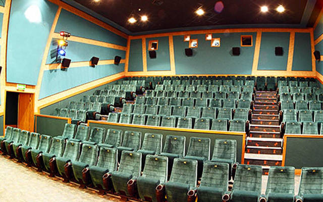 The rise in profits is attributed to lower operations costs by 6%