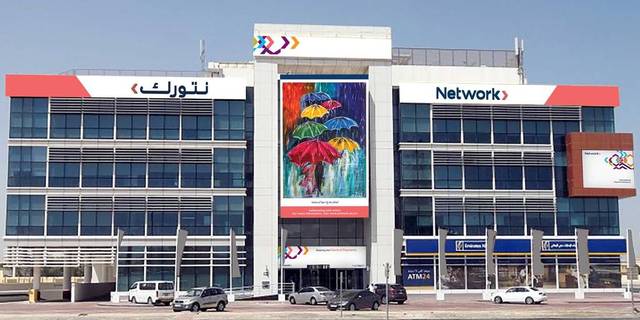 Network International to provide support for UAE merchant partners