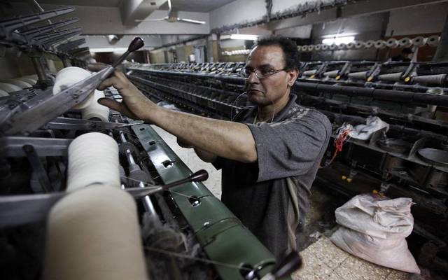 Losses widened 15% in 2015